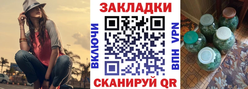 Сколько стоит Долгопрудный МЕТАДОН  A-PVP  ГАШ  Кокаин 