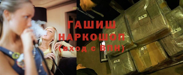 ешки Аркадак