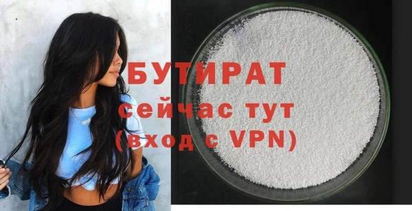 ешки Аркадак