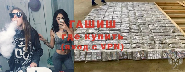 ешки Аркадак