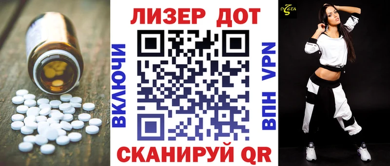 MEGA как войти  Долгопрудный  ЛСД экстази ecstasy  даркнет сайт 